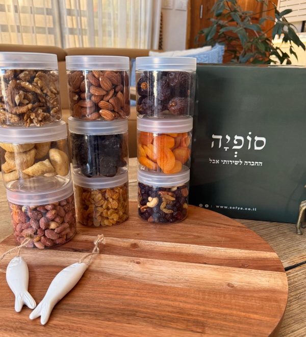 מארז עינב