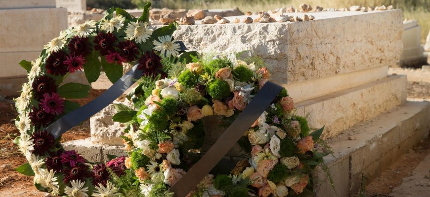 סידורי קבורה, אבלות ואזכרה באזור המרכז והשרון: ליווי מקצועי ומקיף מקצה לקצה